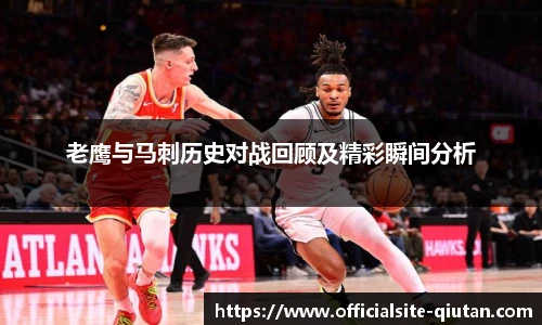 球探体育比分网
