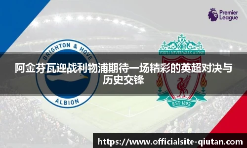 球探比分网首页
