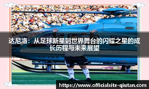 球探体育比分网
