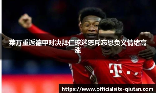 球探体育比分网