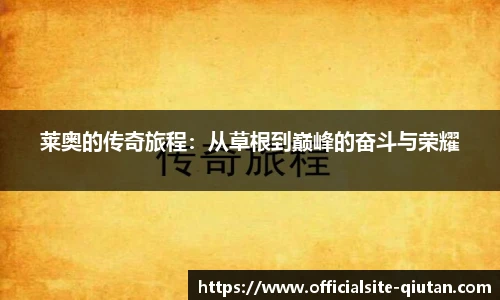 球探比分网首页