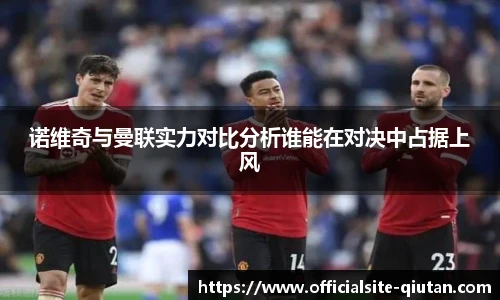 球探比分网首页