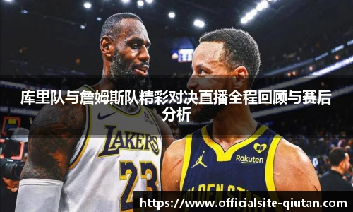球探比分网首页
