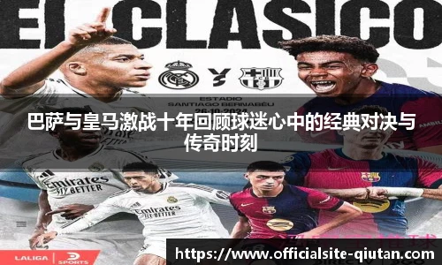 球探体育比分网