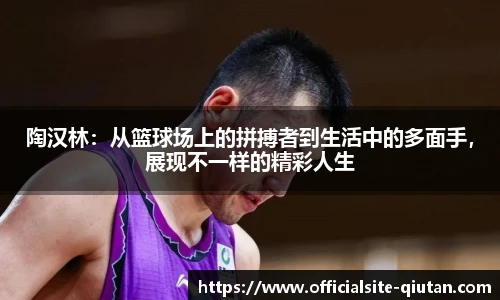 球探比分网首页