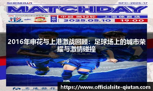 球探比分网首页