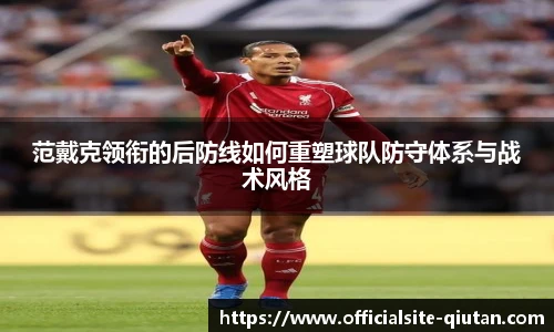 球探体育比分网