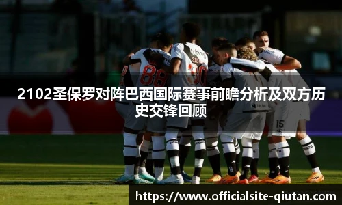 球探比分网首页