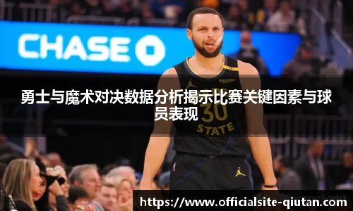 球探比分网首页