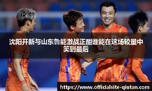 球探比分网首页